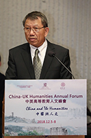 Professor Rocky S. TUAN, Vice-Chancellor and President of CUHK